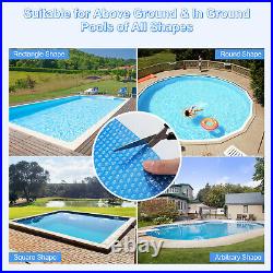 20 x 40 ft Rectangular Solar Pool Cover Insulating 12-MIL Heat Retaining Blanket