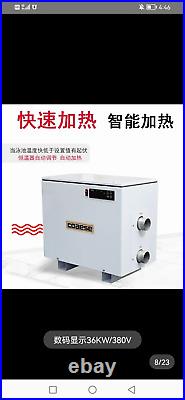 60KW 380V Electric Water Thermostat Heater SPA / Swimming Pool Water Heater New