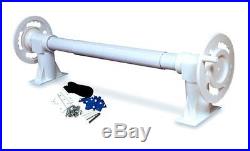 Hydro Tools 54000 Aluminum Pole Pool for Solar Blanket Reel Systems 52000/53000