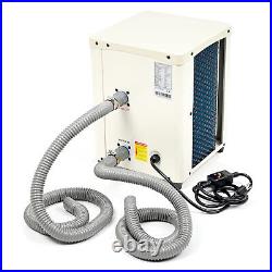 SLSY 14331 BTU Swimming Pool Heat Pump 110V 60Hz for Above-Ground Pools Electric