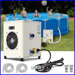 SLSY Mini Swimming Pool Heat Pump 4.2KW Electric Pool Heater 2700 Gallons, 110V