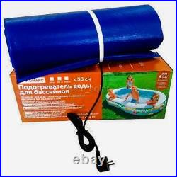 Teplomax Electric Mat Water Heater for Swimming Pool Children's Pool Frame Pool